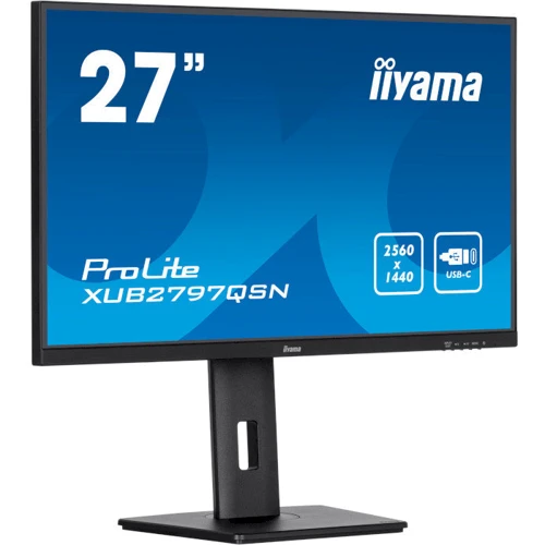 Монитор Iiyama XUB2797QSN-B1: Покрытие экрана матовое