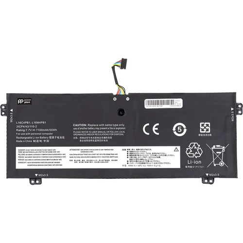Батарея для ноутбука PowerPlant Lenovo YOGA 720-13IKB L16C4PB1 (NB482160)