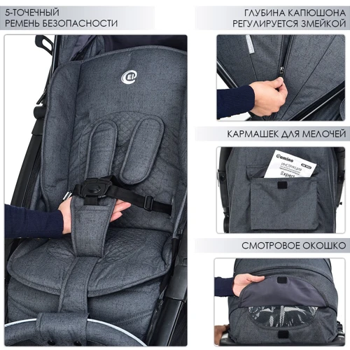 Візок El Camino Expert Graphite (ME 1022L): Стать дитини хлопчик