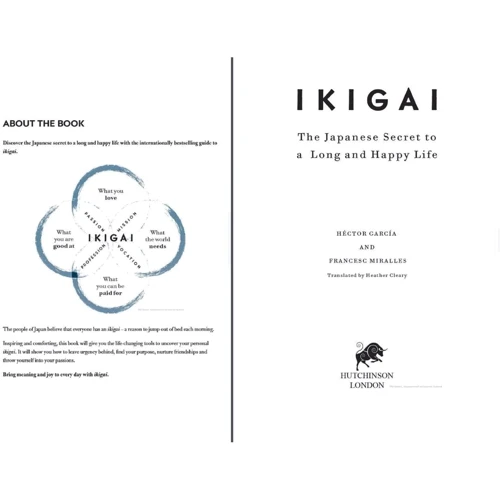 Hector Garcia: Ikigai. Japanese Secret до Long and Happy Life: Автор Гектор Гарсия