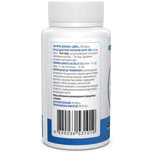 Biotus Zinc Цинк 32 мг 100 капсул: Тип Цинк