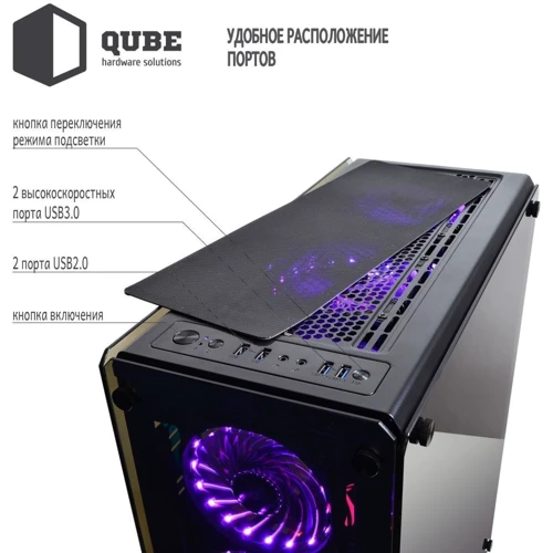 Корпус QUBE QBT97_FMNU4+2ARMOR: Материал передней панели стекло / сталь