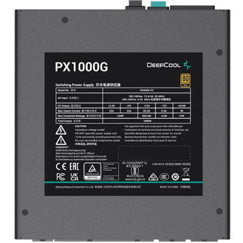 Блок питания Deepcool 1000W PX1000G (R-PXA00G-FC0B-EU): Модульные (съемные) кабеля Есть