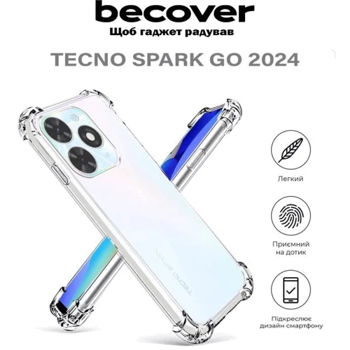 Чехол для телефонов BeCover TPU Case Anti-Shock Clear for Tecno Spark Go 2024 (BG6) (710616)