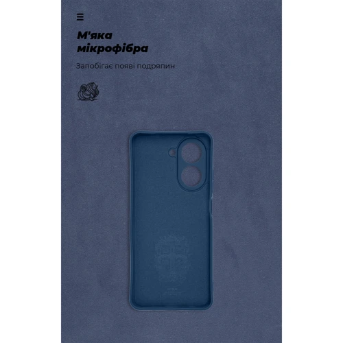 Чехол для телефонов ArmorStandart ICON Case Camera cover Dark Blue for Xiaomi Redmi A5 4G (ARM85949)