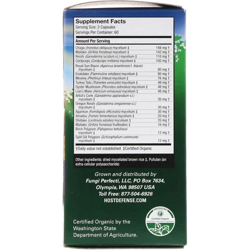 Fungi Perfecti MyCommunity, Comprehensive Immune Support, 120 Vegetarian Capsule (FPI-03813): Форма випуску капсули