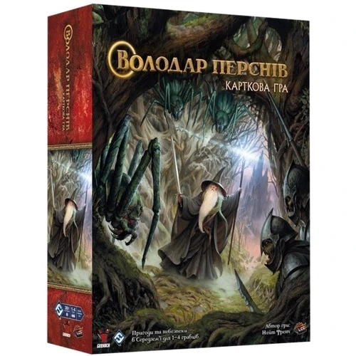 Настільна гра Geekach Games Володар Перстнів. Карткова гра (GKCH155): Вік от 14-ти лет