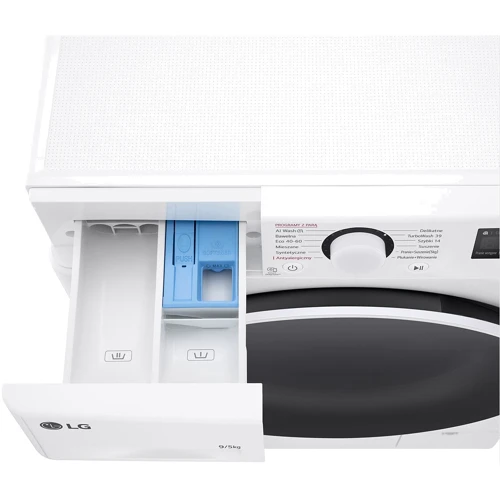 Стиральная машина LG F2D95520W: Класс стирки A