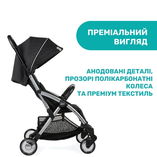 Коляска Chicco Goody Plus Stroller (79877.21) фото 11