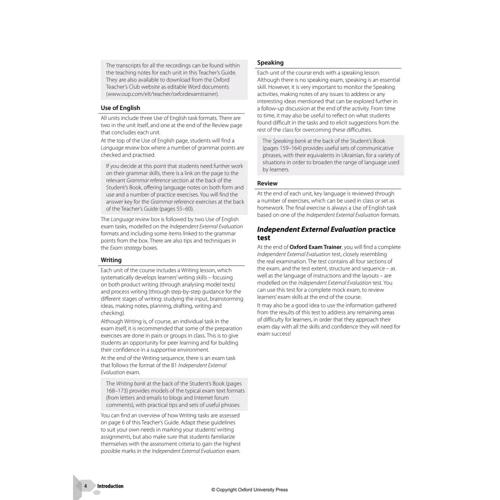 Oxford Exam Trainer B1: Teacher's Book: Обкладинка Мягкая