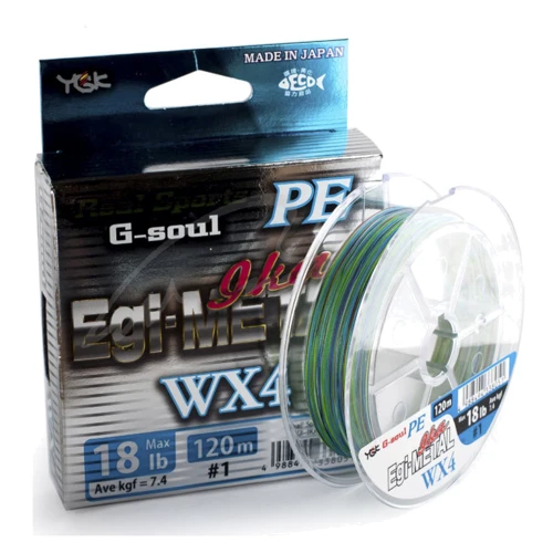 Шнур YGK G-Soul EGI Metal 120m # 0.8 / 0.148mm 14lb (5545.00.03)