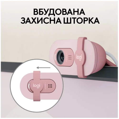 Logitech Brio 100 Full HD Webcam Rose (960-001623) фото 3