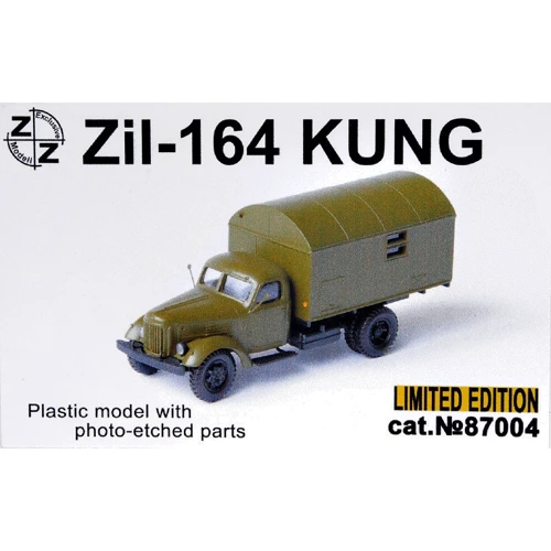 Модель ZZ Modell Грузовик ЗиЛ-164 Кung (ZZ87004)