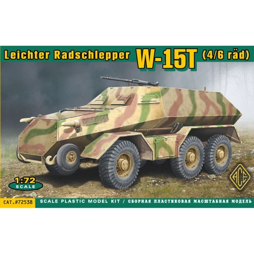 Модель Ace Французский армейский тягач W15T (ACE72538)