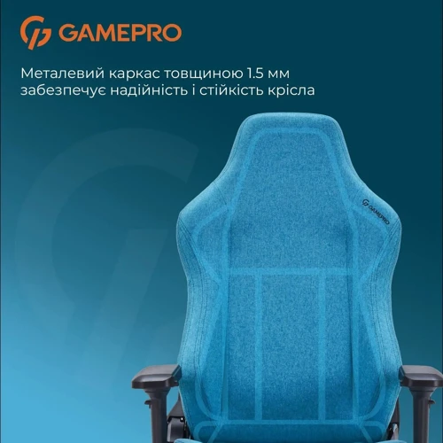 Кресло игровое GamePro FGC750LB Fabric Light Blue фото 14