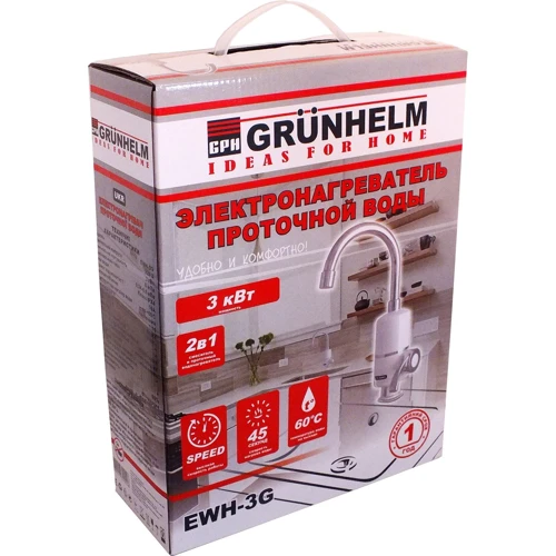 Бойлер Grunhelm EWH -3G: Тип электрический проточный