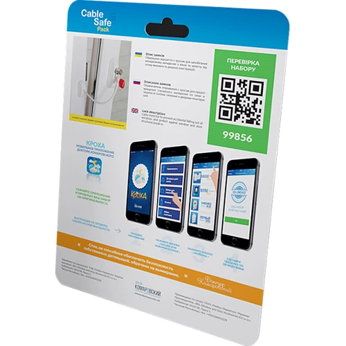 Блокують замки для вікон Кроха Safe Pack Cable білий - Доктор Комаровський (SafePackCableWhite): Виробник доктор Комаровський