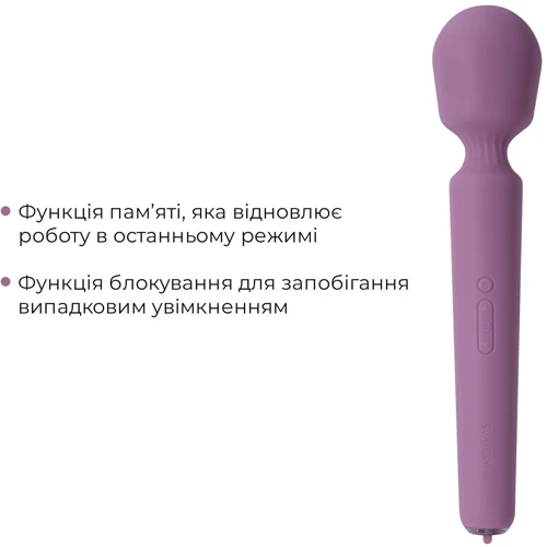 Интерактивный вибромассажер с подогревом Svakom Emma Neo 2 (мощный, насадка-ушки, 5+1 режим)