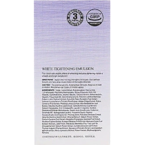 The Skin House White Tightening Emulsion Эмульсия для сужения пор 130 ml: Время применения Универсальный
