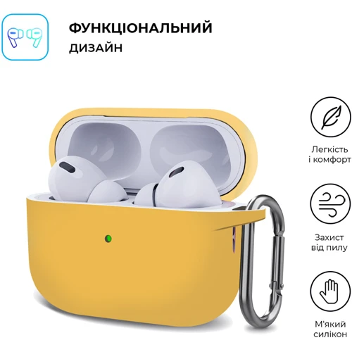 Чехол ArmorStandart Hang Case Yellow (ARM68593) for Apple AirPods Pro 2 фото 1