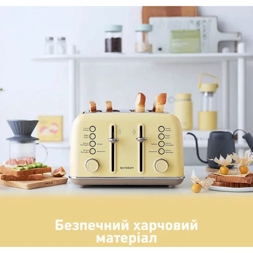 Тостер Buydeem DT640E Mellow Yellow (DT640E-MY/EU) фото 6
