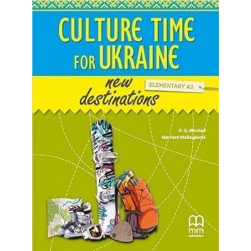 New Destinations Elementary A1: Student's Book with Culture Time for Ukraine