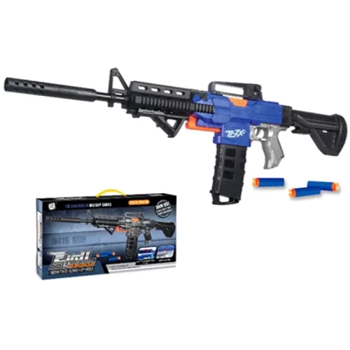 Автомат 96 см с USB-зарядкой мягкие пули-присоски 20 шт. (333)