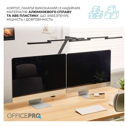 Лампа для монитора Officepro SL300B фото 11