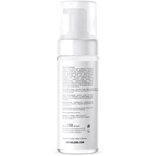 Joko Blend Washing Foam 150 ml Пенка для умывания с экстрактом улитки для нормальной кожи: Пол Для женщин