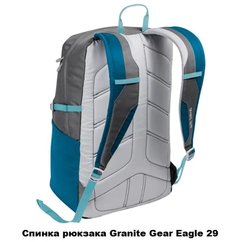 Рюкзак Granite Gear Eagle 29 Alt Jay/Black/Flint (924091): Виробник Granite Gear