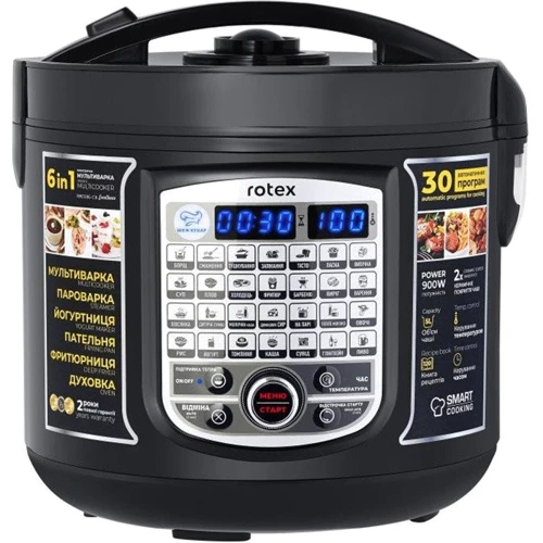 Мультиварка Rotex RMC506-CB Excellence: Потужність 900 Bт