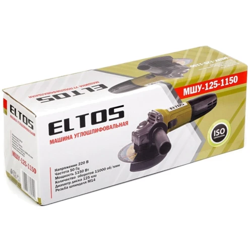 Болгарка (кутова шліфувальна машина) Eltos МШУ-125-1150: Виробник Eltos