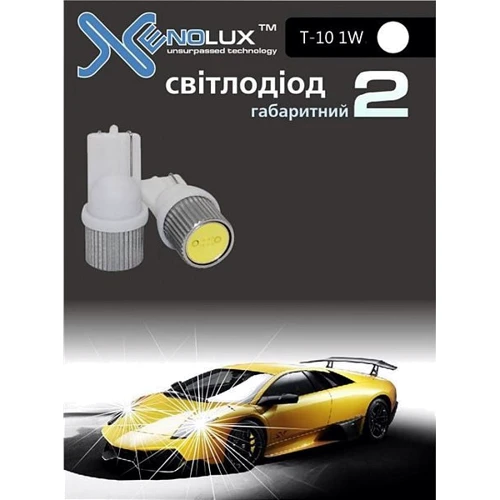Габарит Xenolux T10-1W (2шт) синий