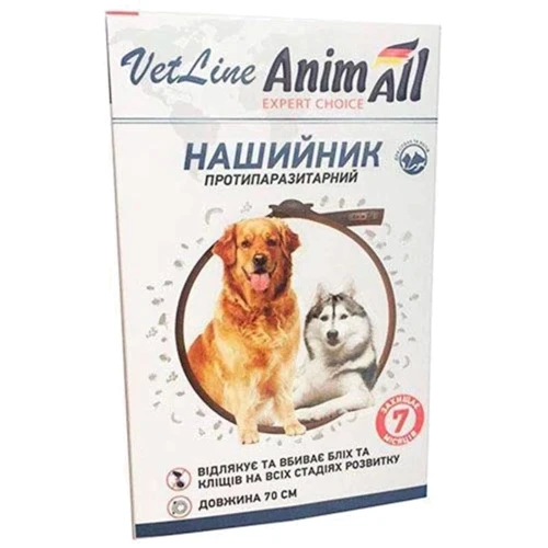 Ошейник AnimAll VetLine противопаразитарный для собак крупных пород 70 см коричневый