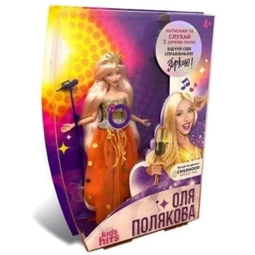 Лялька Kids Hits Olga Polyakova в оранжевій сукні (KH29/003): Висота, см 26