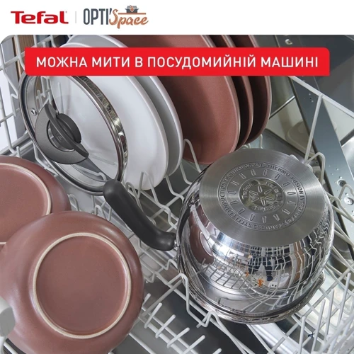Кастрюля Tefal Opti Space 2.5 л (G7371795) фото 9