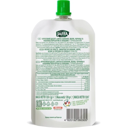 Смузі Jaffa Банан-яблуко-чорниця-полуниця-злаки 120 г (4820192260305): Вид Смузи