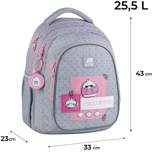 Рюкзак Kite ML25-8001L Education Teens 8001L Molang: Корпус рюкзака Мягкий