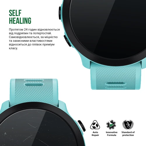Гидрогелевая пленка ArmorStandart Supreme for Garmin Forerunner 55 6 шт (ARM66326): Совместимость с моделью Forerunner 55