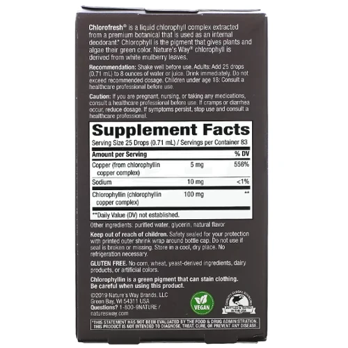 Nature's Way Chlorofresh® Mint 40X Liquid Капли с хлорофиллом, со вкусом мяты 59 мл