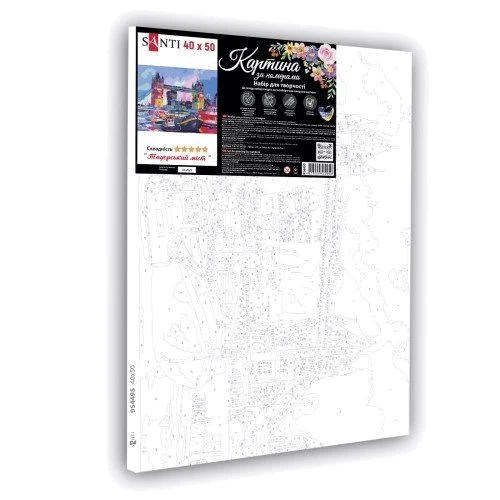 Картина по номерам SANTI Тауэрский мост 40x50 см (954495)