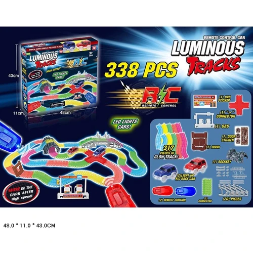 Трек Magic Track (D6088): Виробник Magic Track