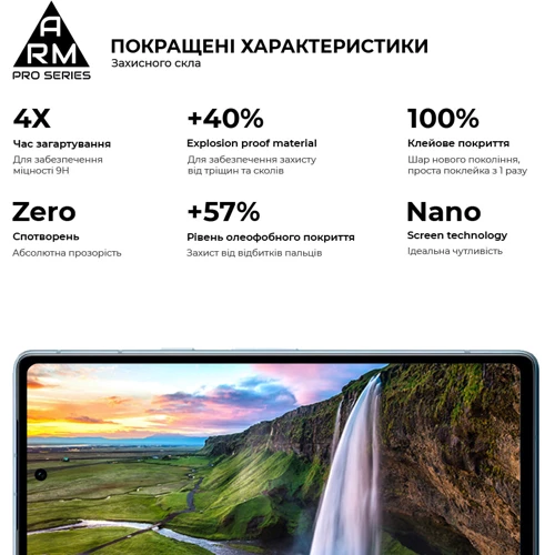 Аксессуар для смартфона ArmorStandart Tempered Glass Pro Black for Google Pixel 7a (ARM70852) фото 6