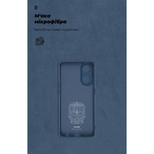 Чохол для телефона ArmorStandart ICON Case Camera cover Dark Blue для OPPO Reno8 T 4G (ARM68121) фото 6