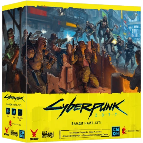 Настільна гра Geekach Games Cyberpunk 2077. Банди Найт-Сіті (GKCH228nc): Виробник Geekach Games