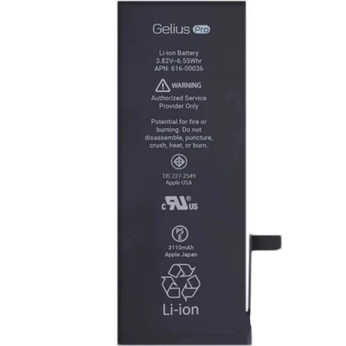 Аккумулятор Gelius Pro 3110mah for iPhone 11