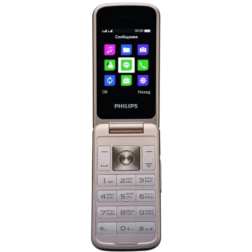 Мобильный телефон Philips Xenium E255 Black (UA UCRF)