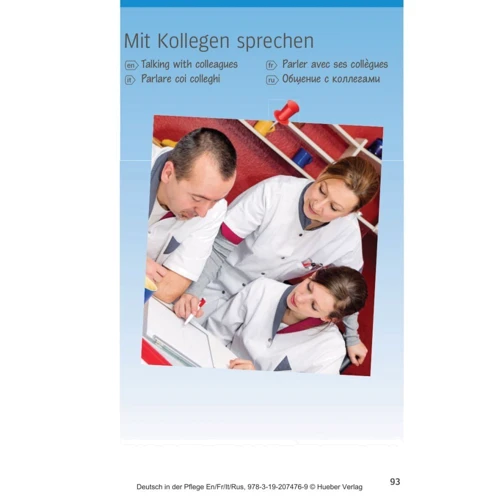 Deutsch in der Pflege mit MP3-Download: ISBN 9783192074769, 978-3-19-207476-9