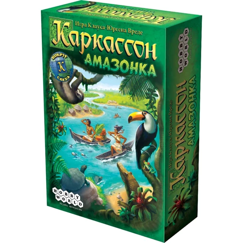 Настольная игра Hobby World Каркассон. Амазонка (1730)