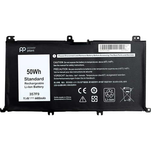Батарея для ноутбука PowerPlant DELL Inspiron 15 7559 (357F9) 11.4V 4400mAh